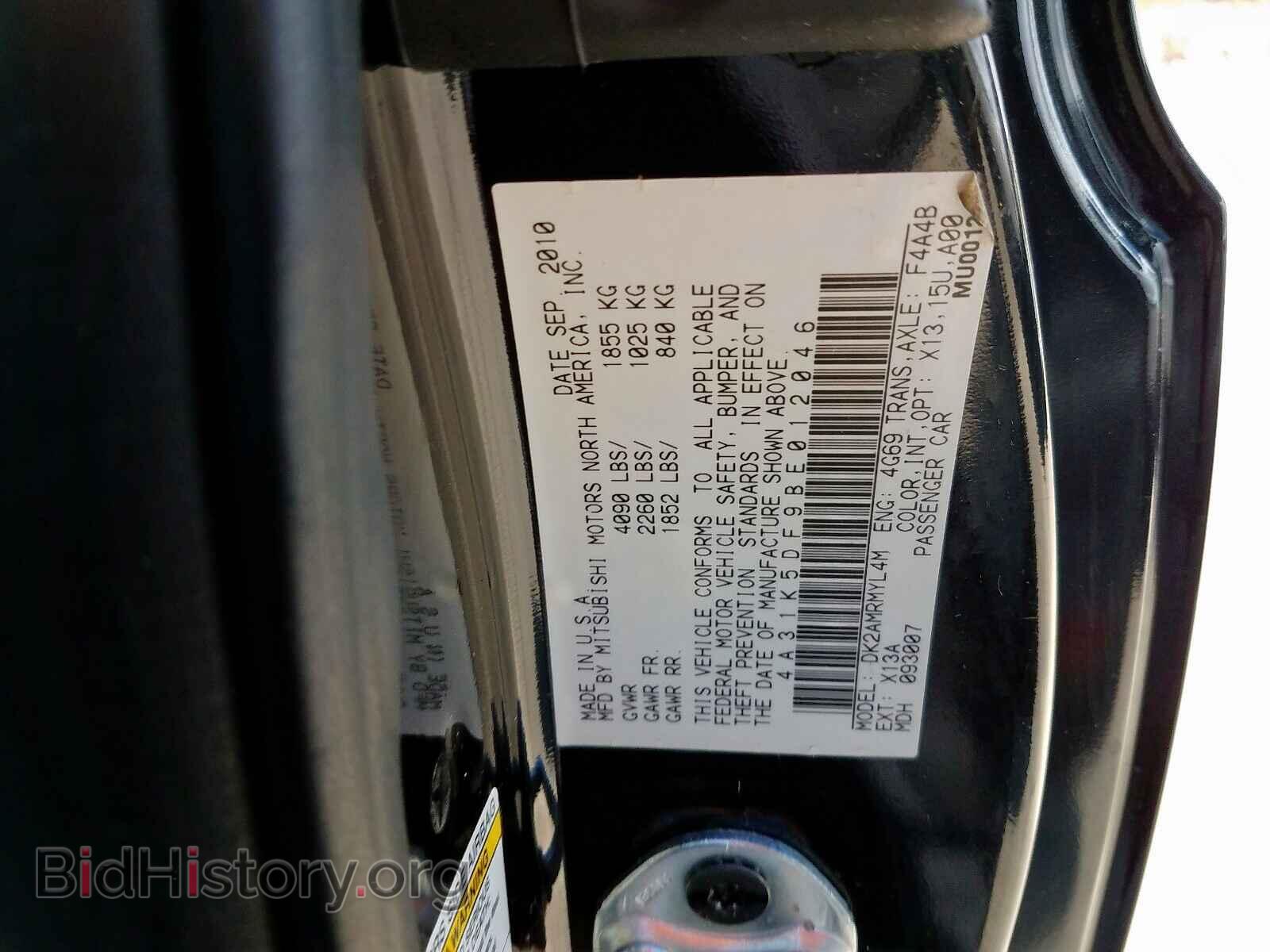 2011 MITSUBISHI ECLIPSE - VIN: 4A31K5DF9BE012046 - Фото 10