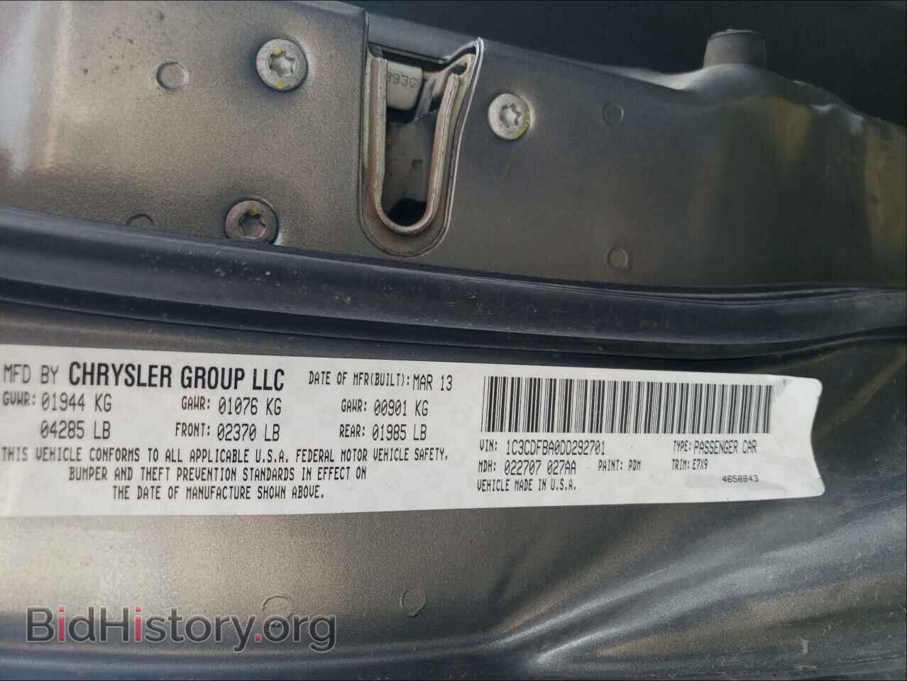 2013 DODGE DART - VIN: 1C3CDFBA0DD292701 - Фото 10