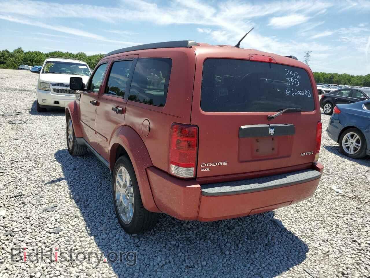 2011 DODGE NITRO - VIN: 1D4PT4GX4BW508295 - Photo 3
