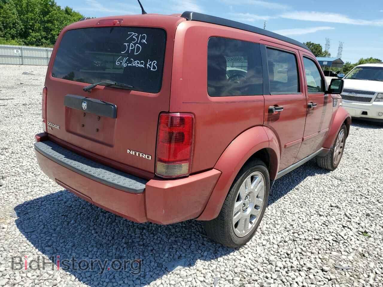 2011 DODGE NITRO - VIN: 1D4PT4GX4BW508295 - Photo 4