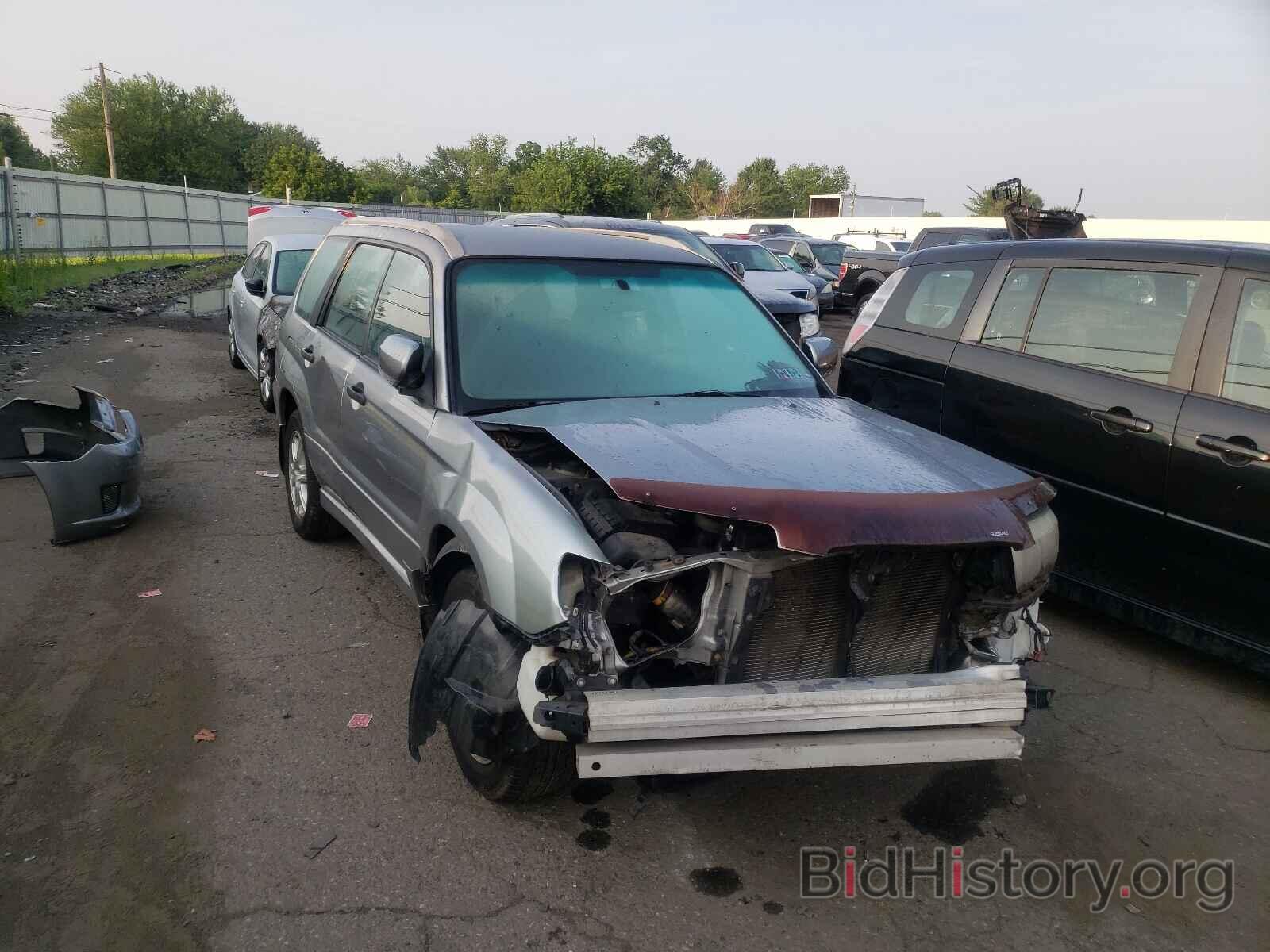 Photo JF1SG66678H723253 - SUBARU FORESTER 2008