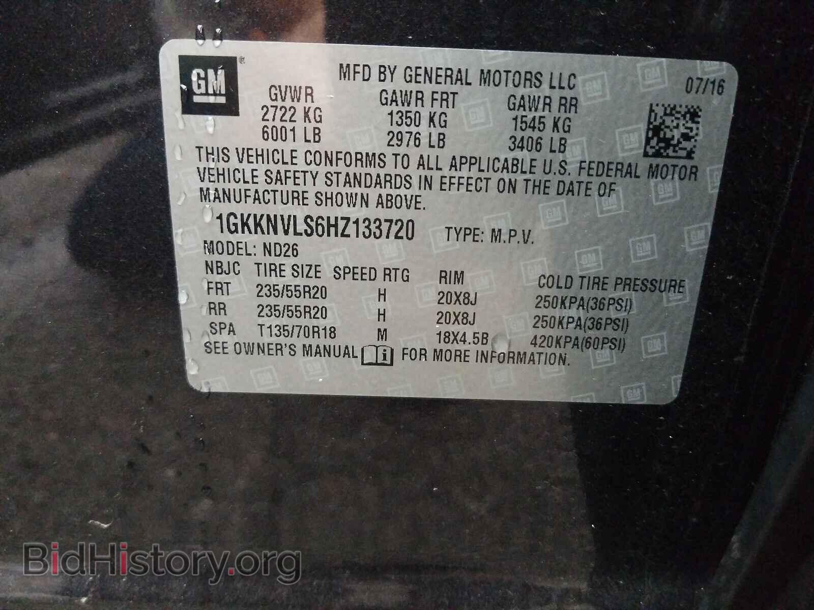 2017 GMC ACADIA - VIN: 1GKKNVLS6HZ133720 - Фото 10