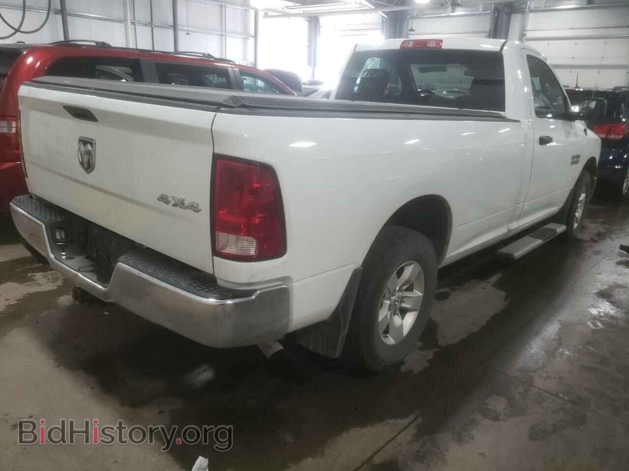 2014 RAM 1500 - VIN: 3C6JR7DG3EG257741 - Photo 4