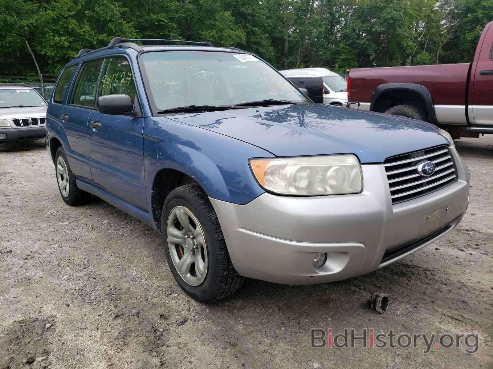 Photo JF1SG63607H719208 - SUBARU FORESTER 2007