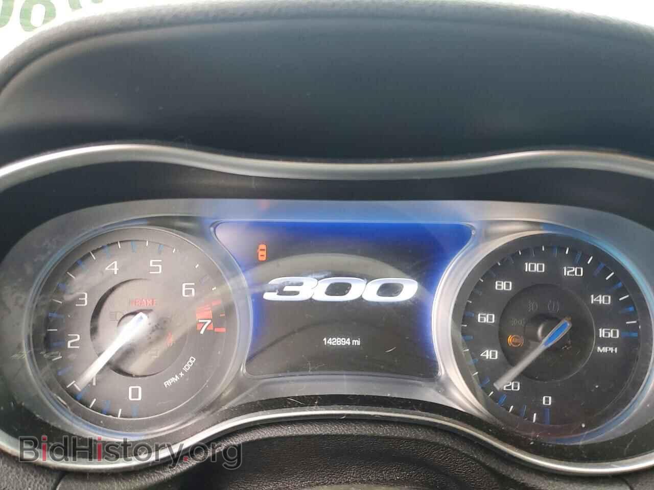 2019 CHRYSLER 300 - VIN: 2C3CCAAG1KH648021 - Фото 9