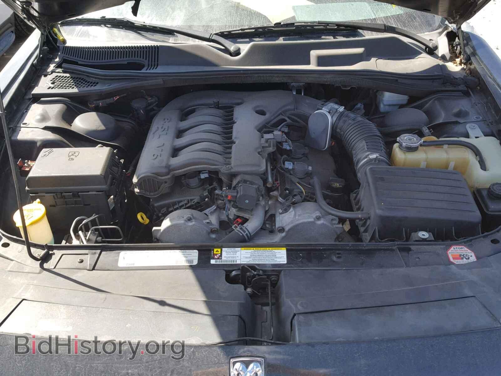 2010 DODGE CHALLENGER - VIN: 2B3CJ4DV2AH324170 - Photo 7