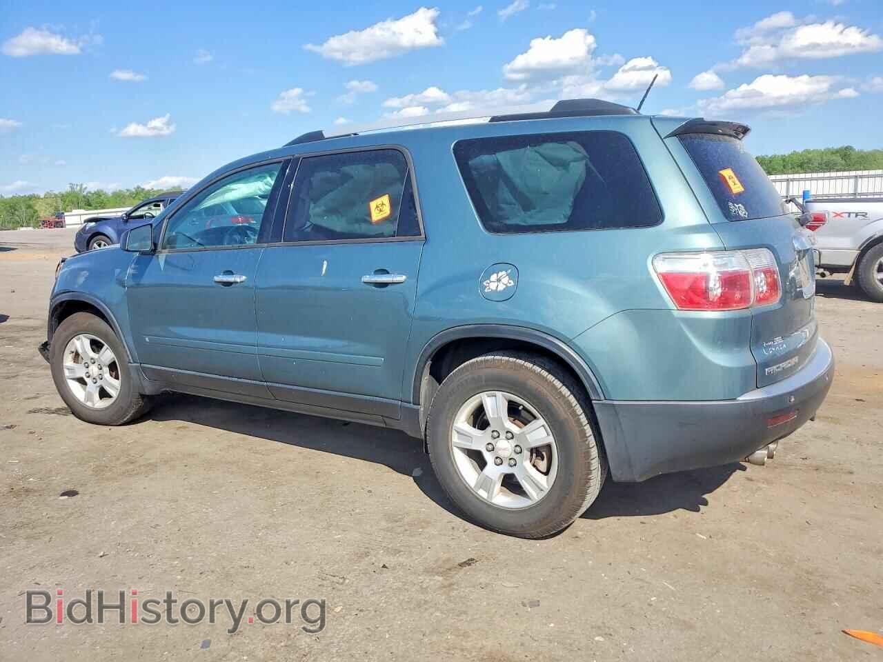 2010 GMC ACADIA - VIN: 1GKLVLED0AJ145454 - Фото 2
