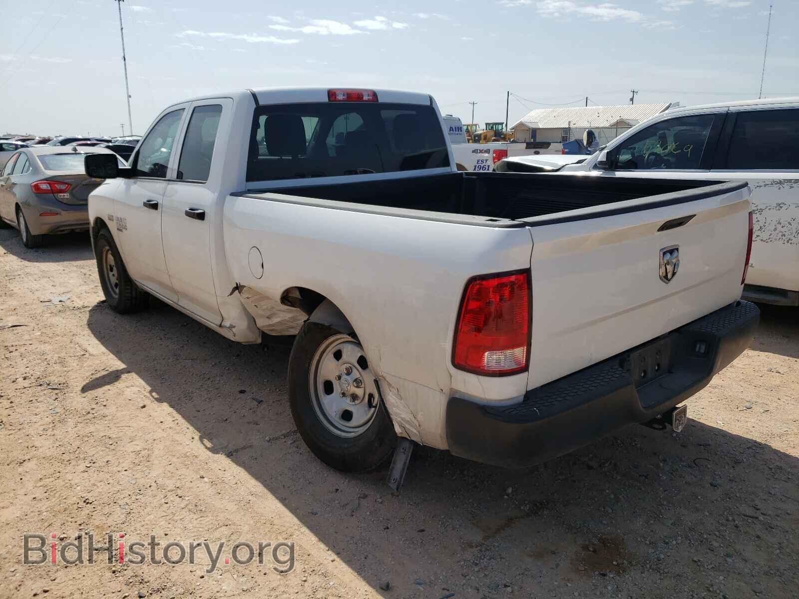 2020 RAM 1500 - VIN: 1C6RR6FT2LS128614 - Photo 3
