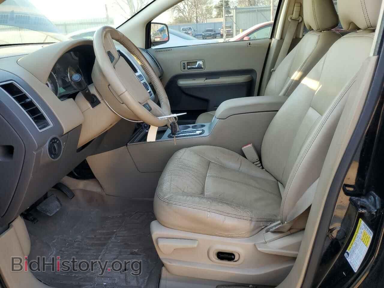 2007 FORD EDGE - VIN: 2FMDK49C07BB50646 - Photo 7