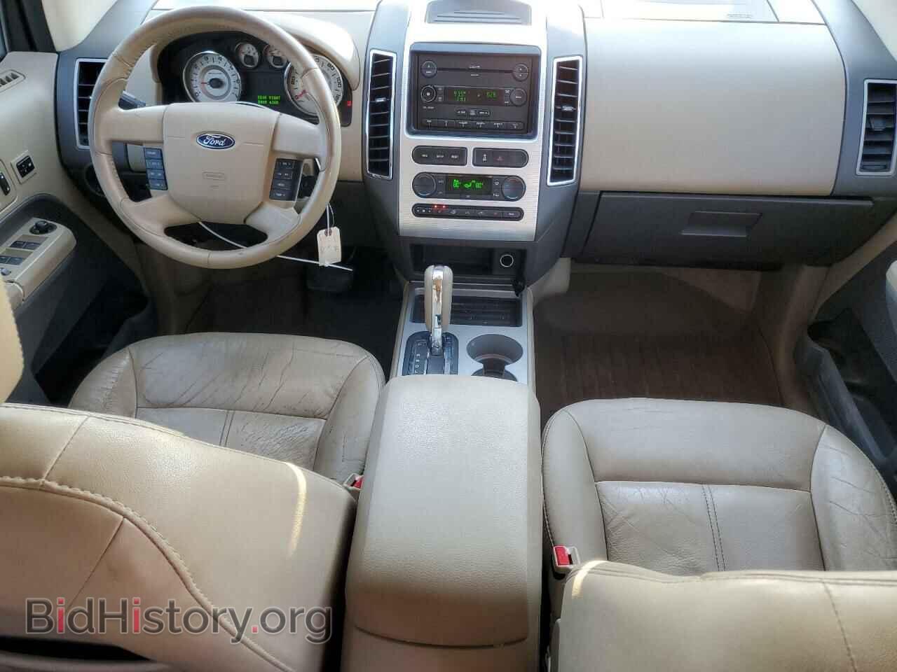 2007 FORD EDGE - VIN: 2FMDK49C07BB50646 - Photo 8