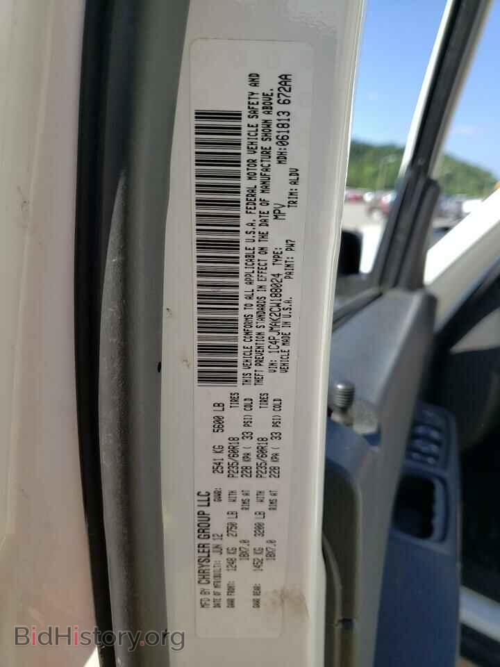 2012 JEEP LIBERTY - VIN: 1C4PJMAK2CW188024 - Фото 10