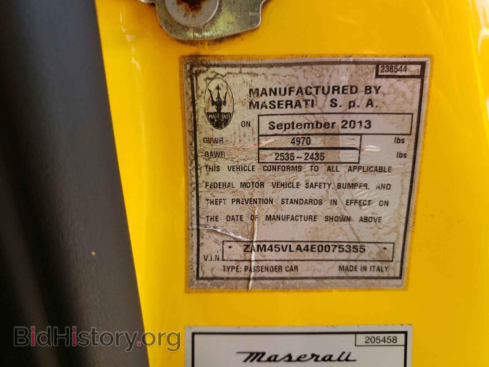 2014 MASERATI ALL MODELS - VIN: ZAM45VLA4E0075355 - Фото 10