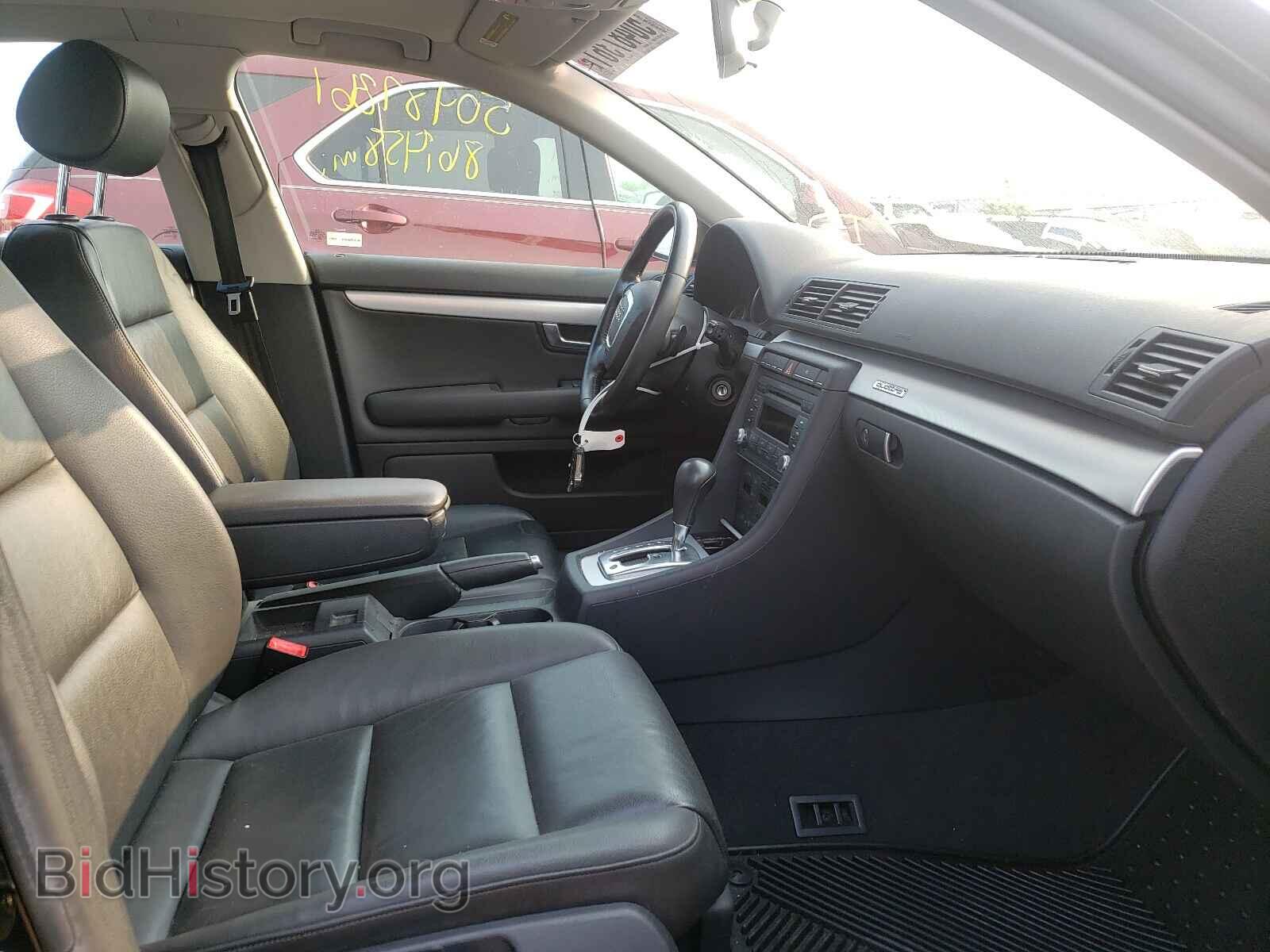2008 AUDI A4 - VIN: WAUDF78E48A098672 - Фото 5