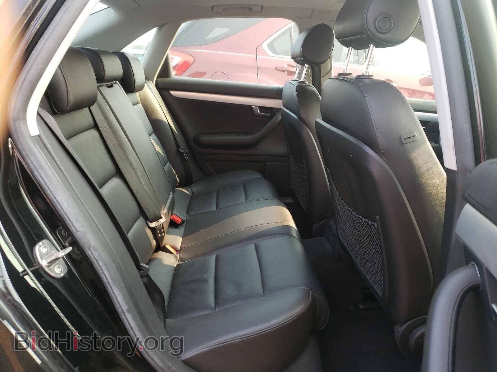 2008 AUDI A4 - VIN: WAUDF78E48A098672 - Фото 6