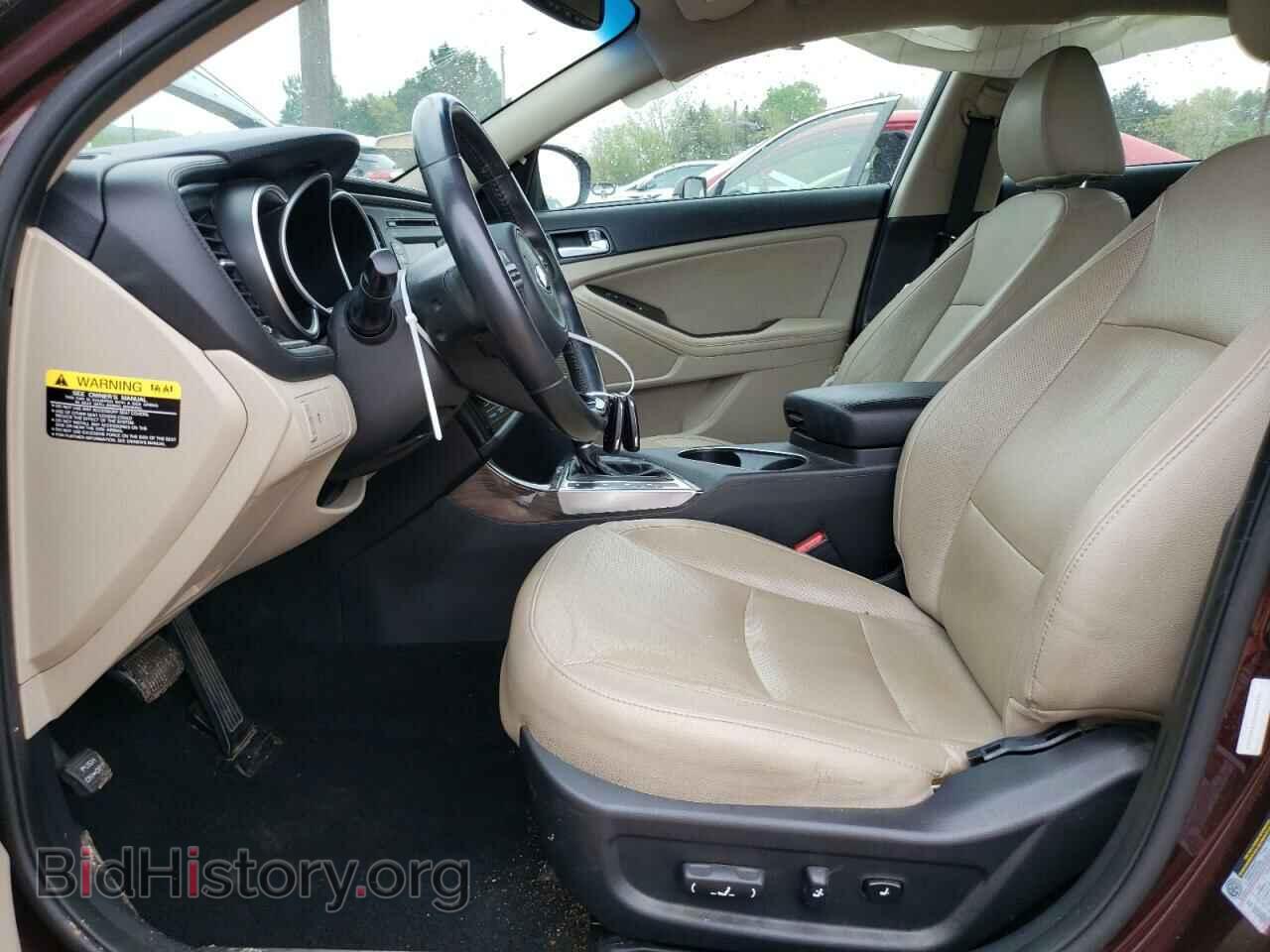 2015 KIA OPTIMA - VIN: 5XXGN4A70FG482804 - Photo 7