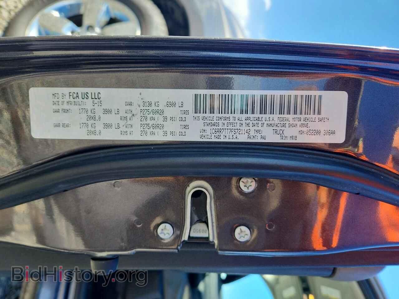 2015 RAM 1500 - VIN: 1C6RR7TT7FS721142 - Фото 12