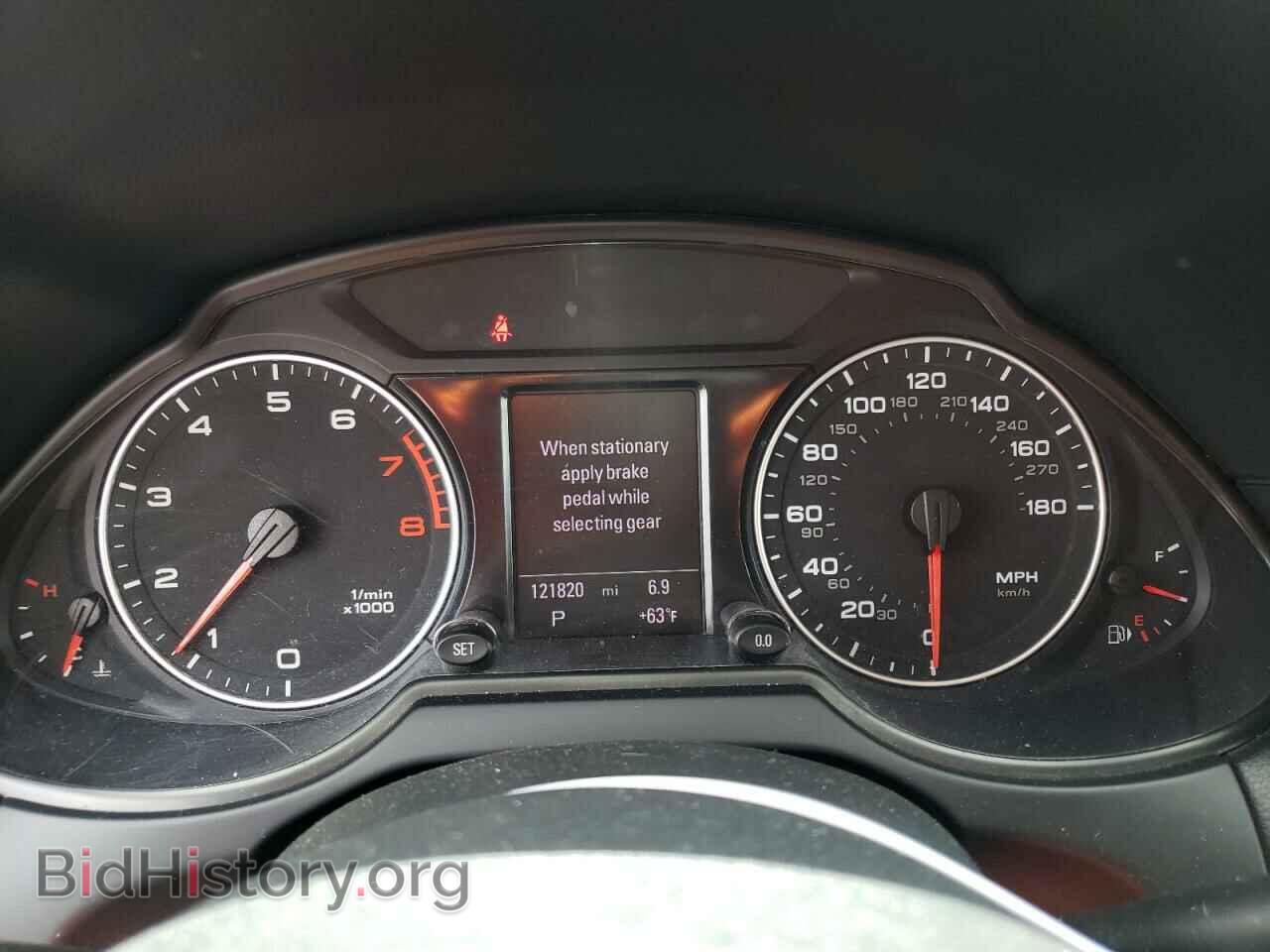 2012 AUDI Q5 - VIN: WA1LFAFP9CA014803 - Фото 9