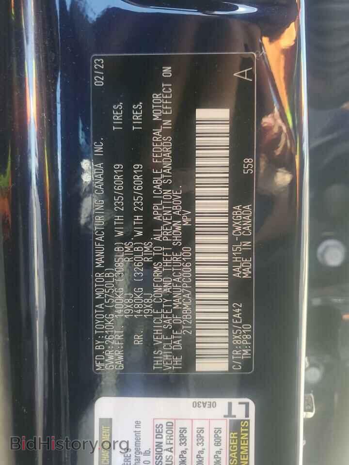2023 LEXUS RX 350H BA - VIN: 2T2BBMCA7PC006100 - Фото 13