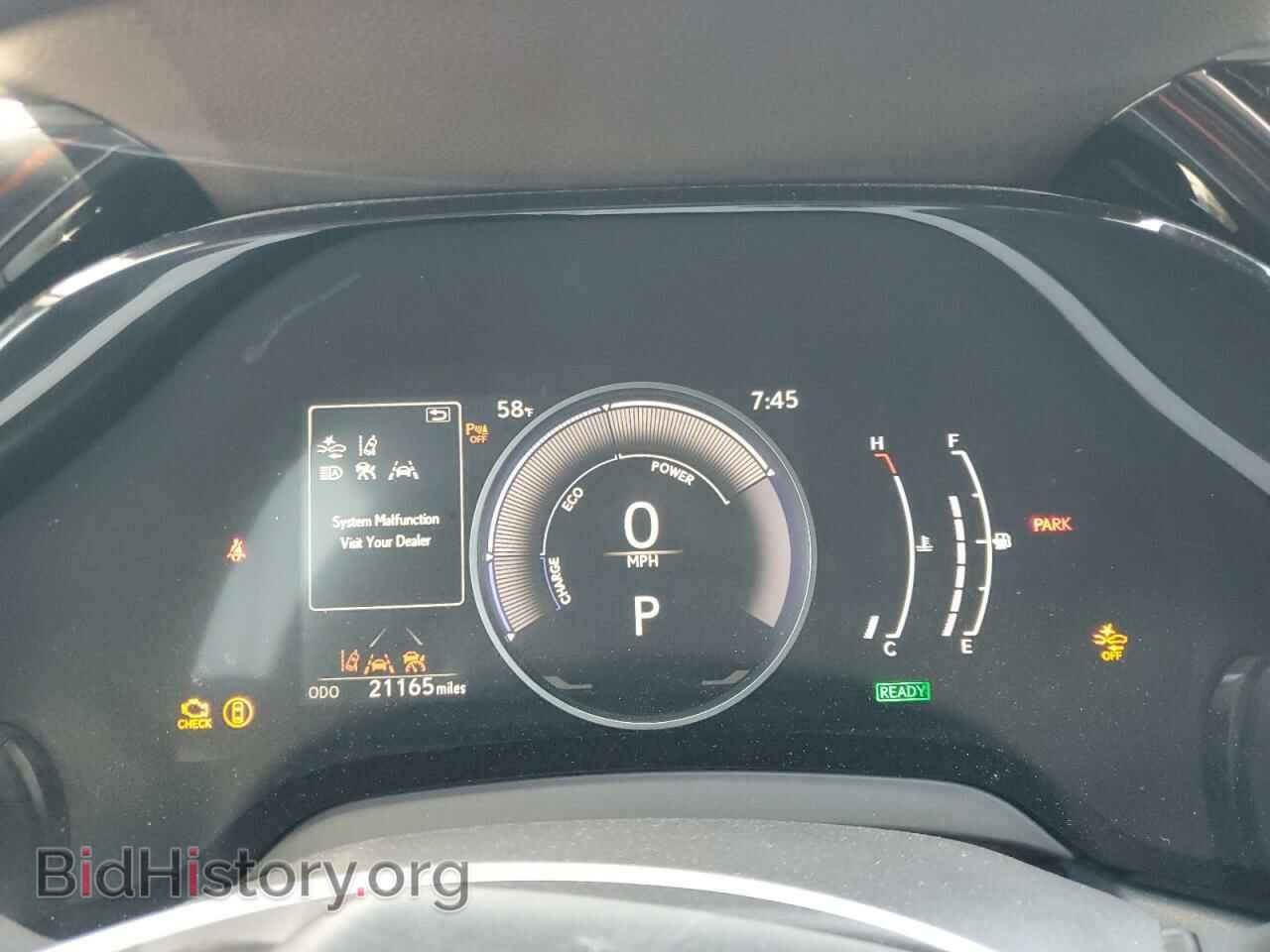 2023 LEXUS RX 350H BA - VIN: 2T2BBMCA7PC006100 - Фото 9