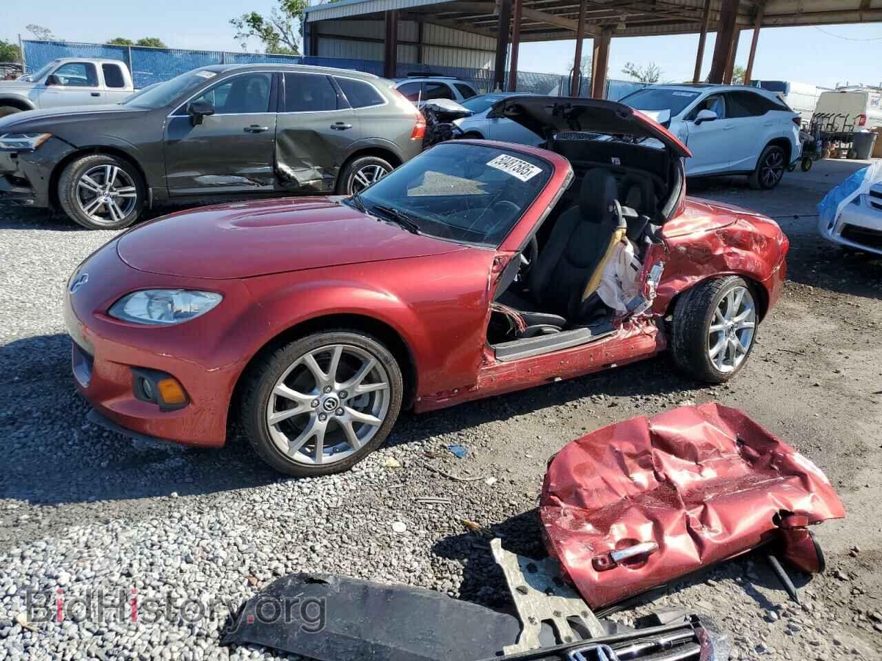 Фотография JM1NC2PF7F0241209 - MAZDA MX5 2015