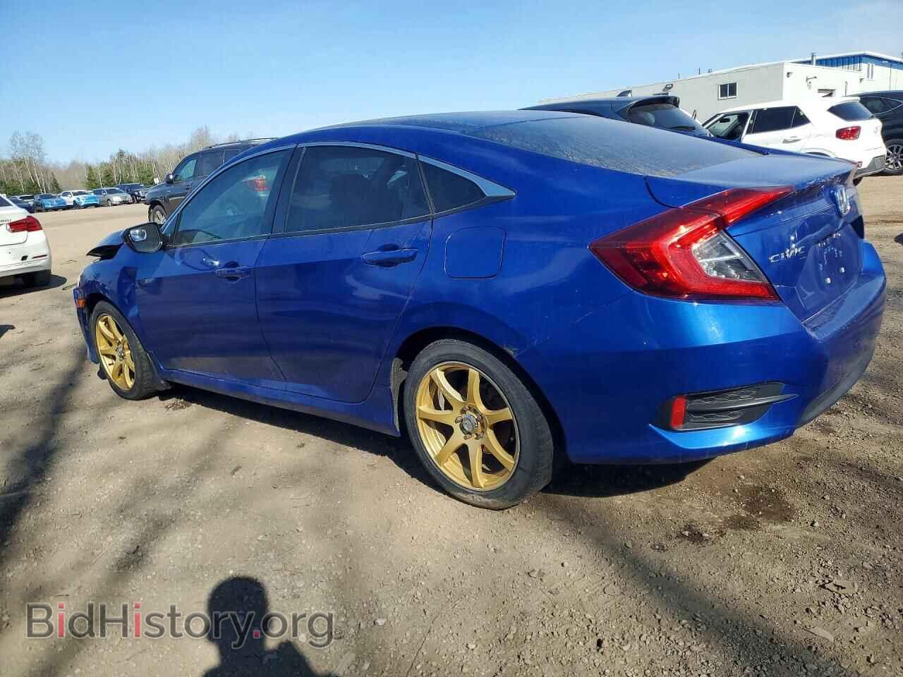 2017 HONDA CIVIC - VIN: 2HGFC2E51HH014533 - Фото 2