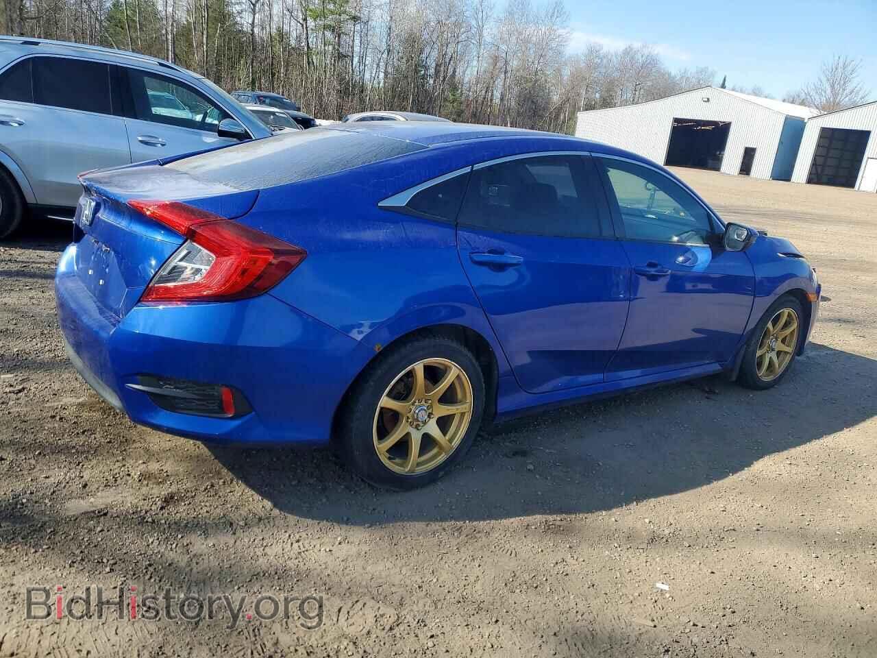 2017 HONDA CIVIC - VIN: 2HGFC2E51HH014533 - Фото 3
