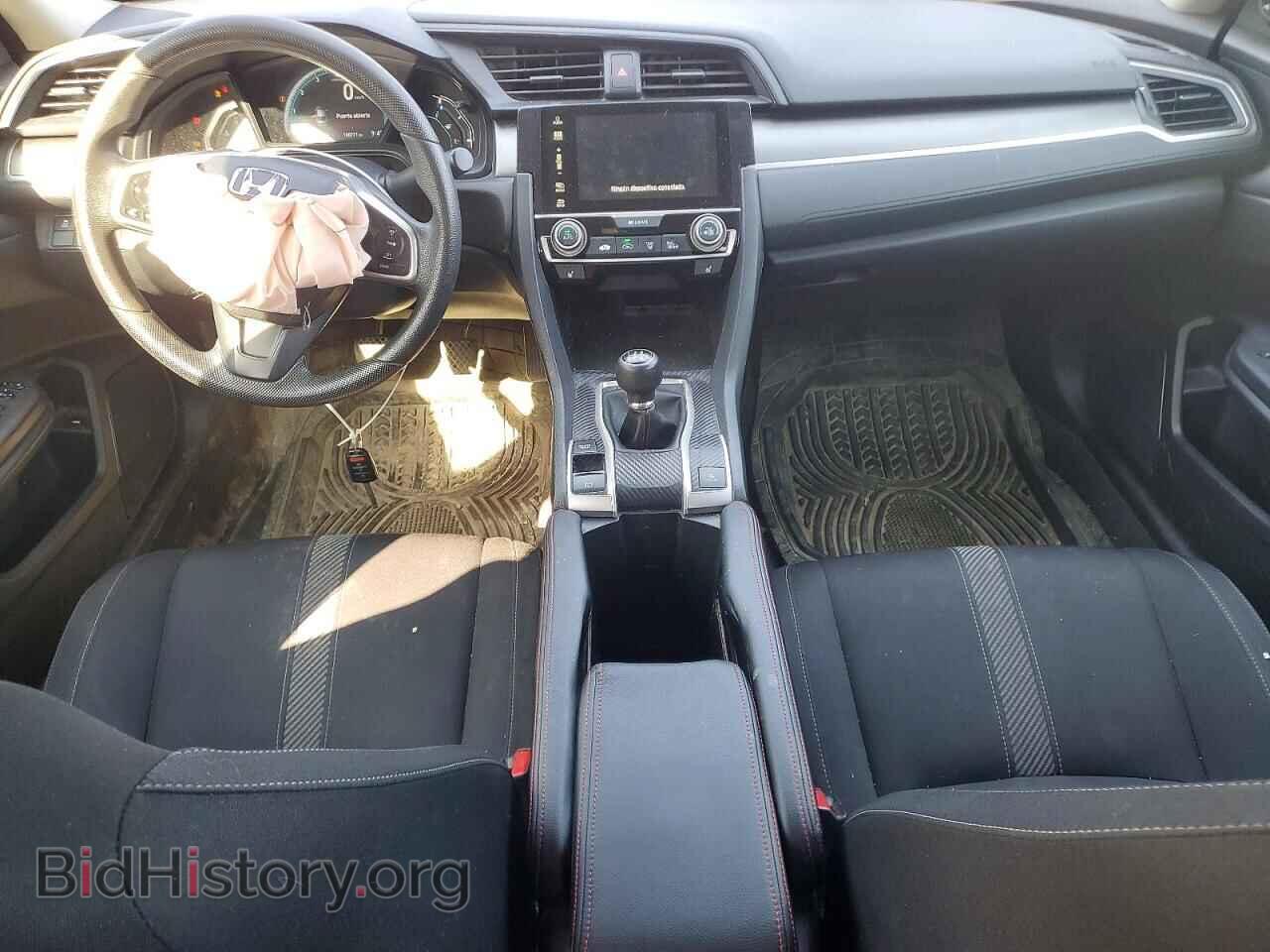 2017 HONDA CIVIC - VIN: 2HGFC2E51HH014533 - Фото 8