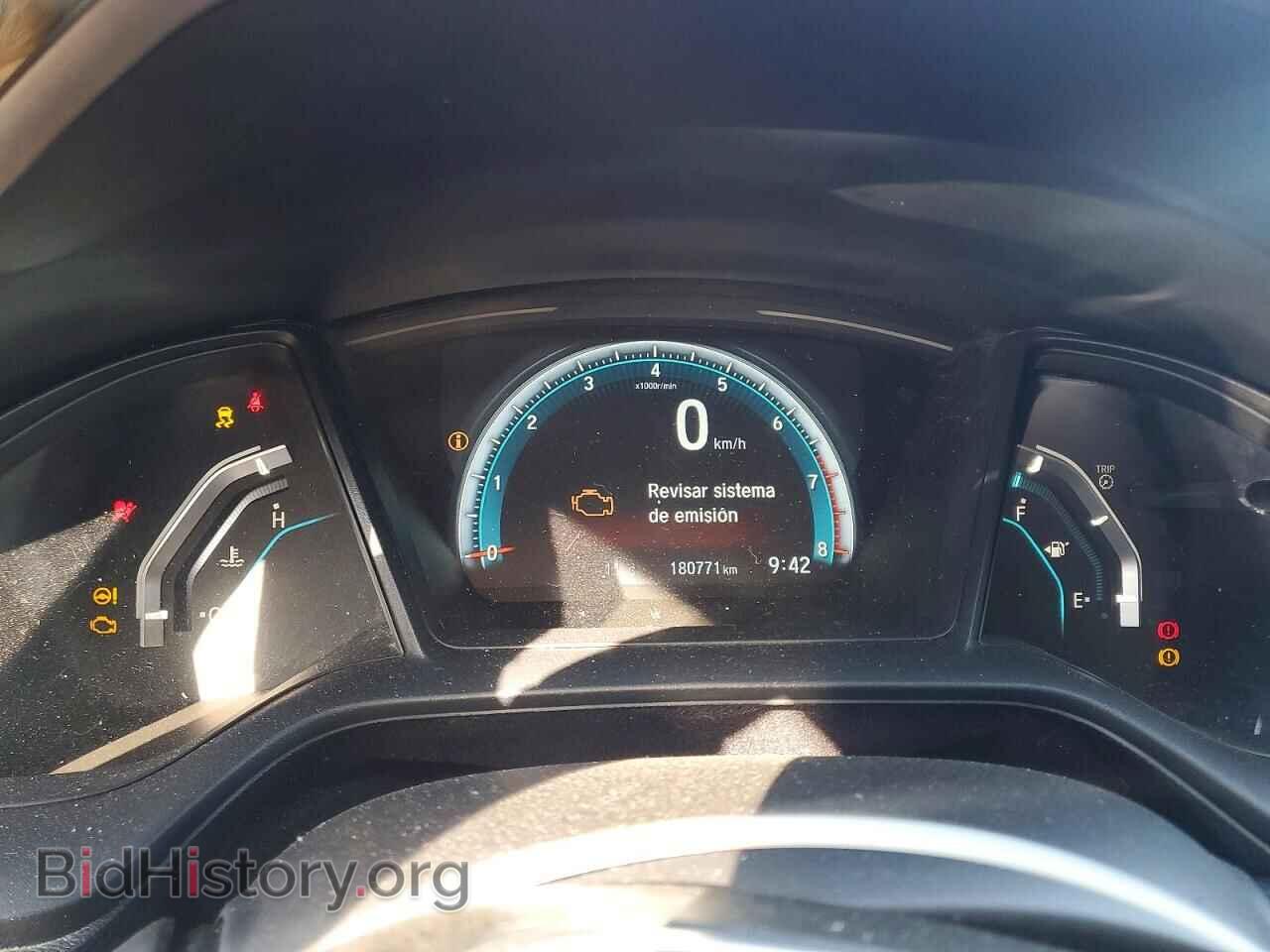 2017 HONDA CIVIC - VIN: 2HGFC2E51HH014533 - Фото 9