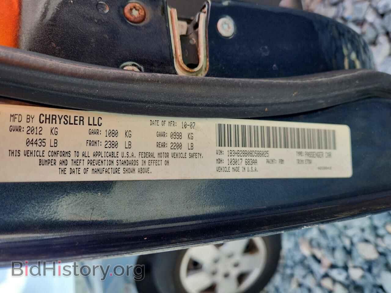 2008 DODGE CALIBER - VIN: 1B3HB28B08D586025 - Фото 12