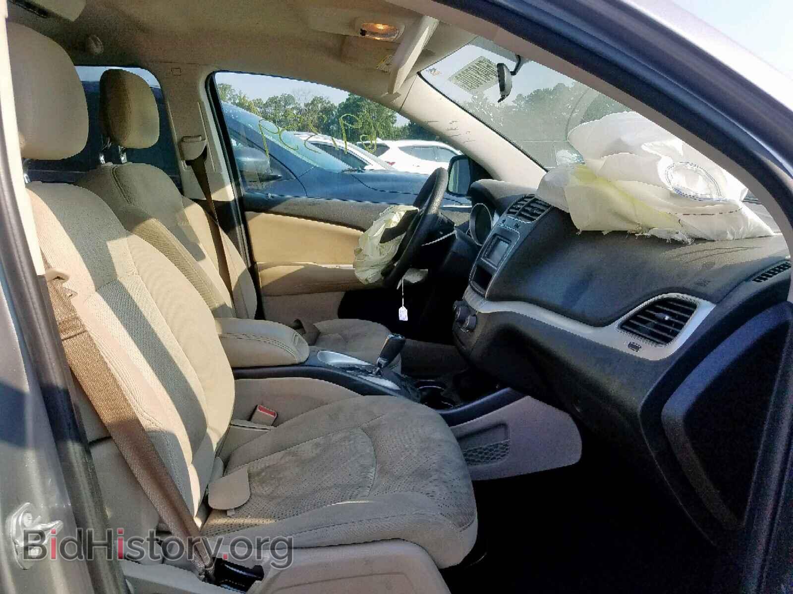 2017 DODGE JOURNEY - VIN: 3C4PDCBG1HT519152 - Фото 5