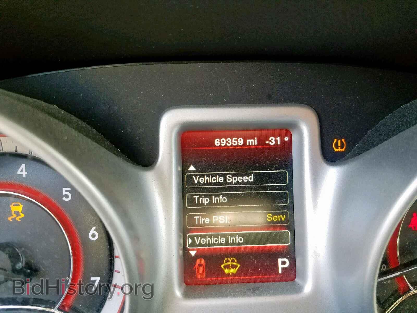 2017 DODGE JOURNEY - VIN: 3C4PDCBG1HT519152 - Фото 8