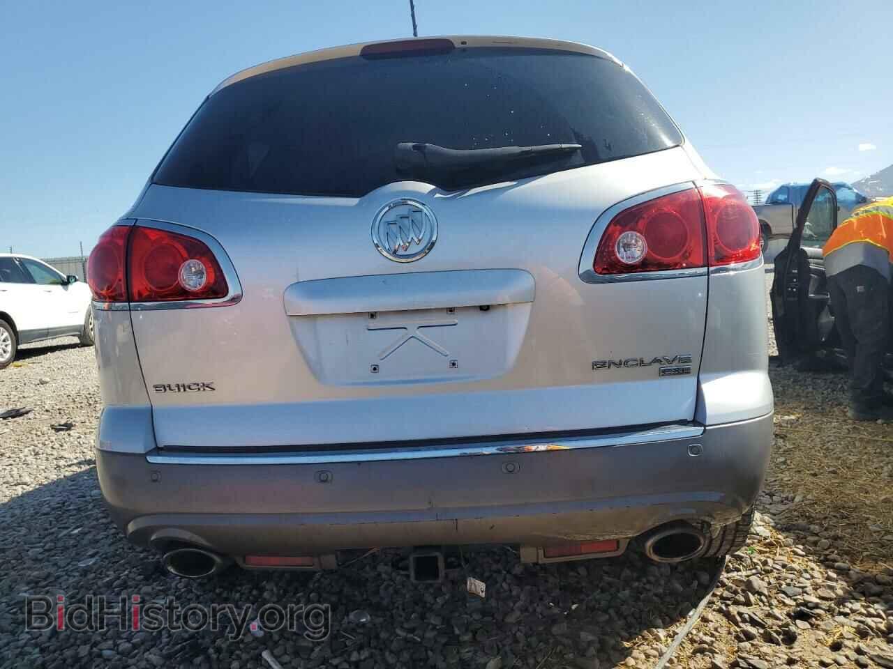 2010 BUICK ENCLAVE - VIN: 5GALVBED9AJ194899 - Фото 6