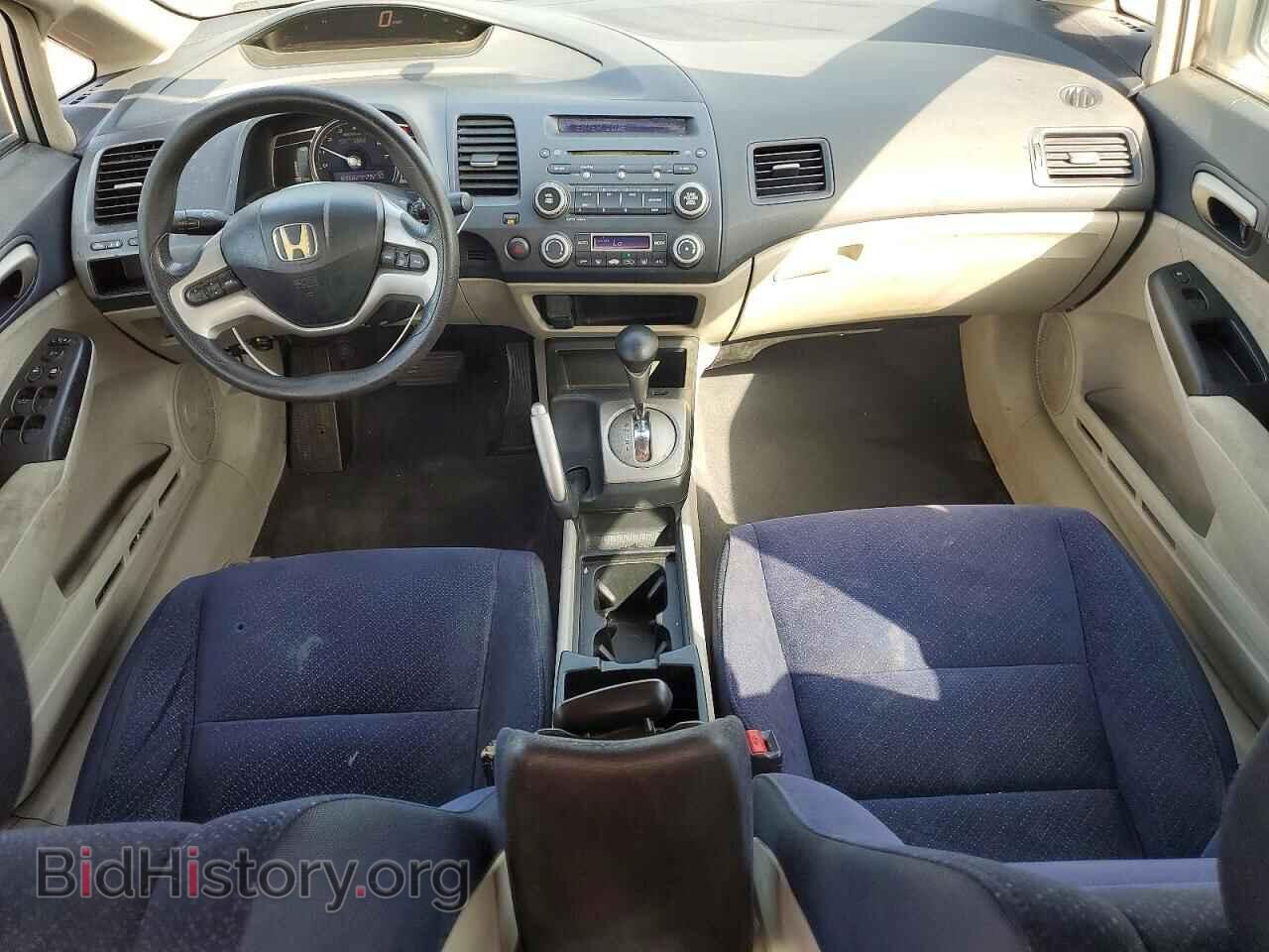 2008 HONDA CIVIC - VIN: JHMFA36248S010692 - Фото 8