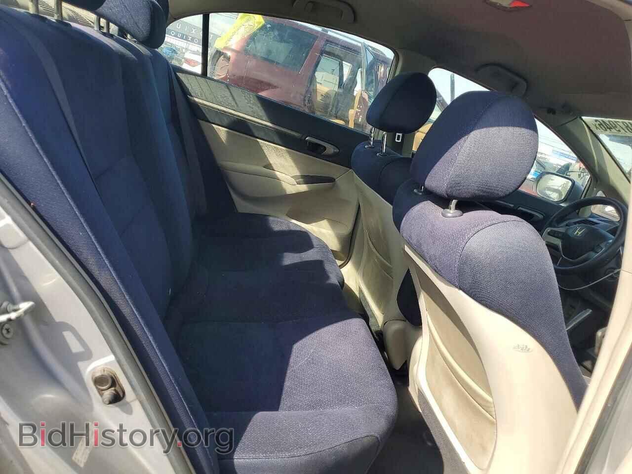 2008 HONDA CIVIC - VIN: JHMFA36248S010692 - Фото 10