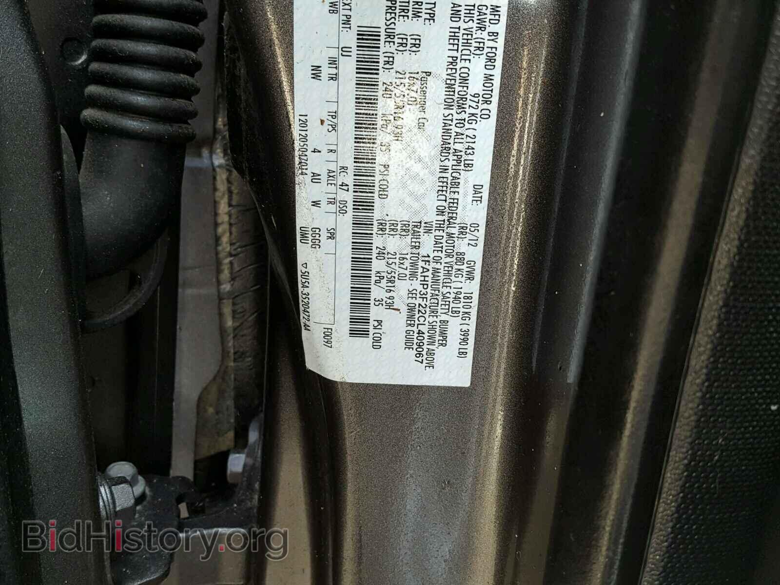 2012 FORD FOCUS - VIN: 1FAHP3F22CL409067 - Photo 10