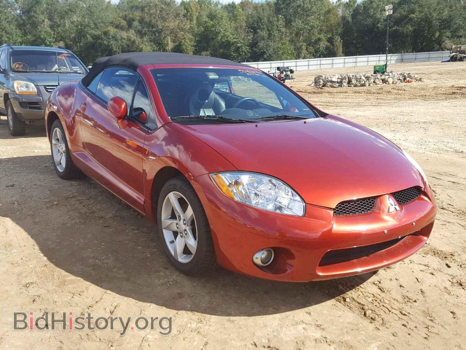 Фотография 4A3AL25FX8E008865 - MITSUBISHI ECLIPSE 2008