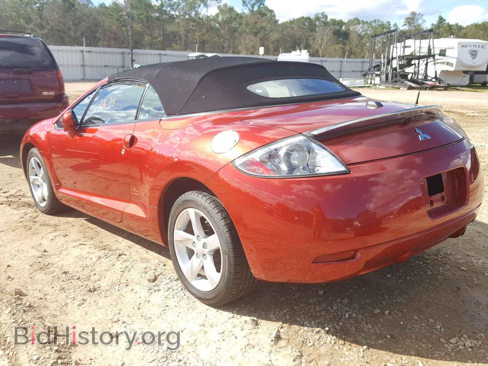 2008 MITSUBISHI ECLIPSE - VIN: 4A3AL25FX8E008865 - Фото 3