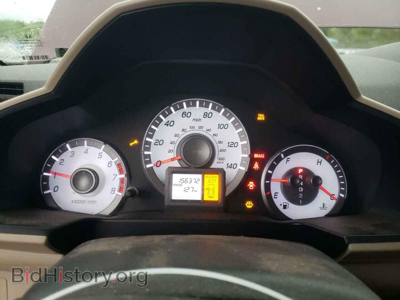 2014 HONDA PILOT - VIN: 5FNYF4H66EB028282 - Фото 9