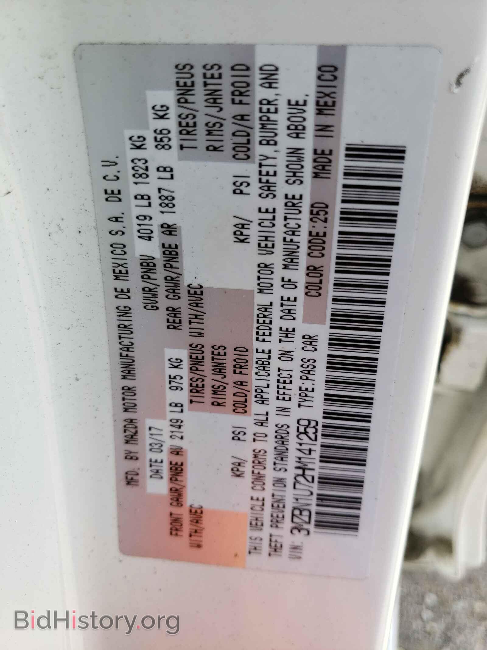 2017 MAZDA 3 - VIN: 3MZBN1U72HM141259 - Фото 10