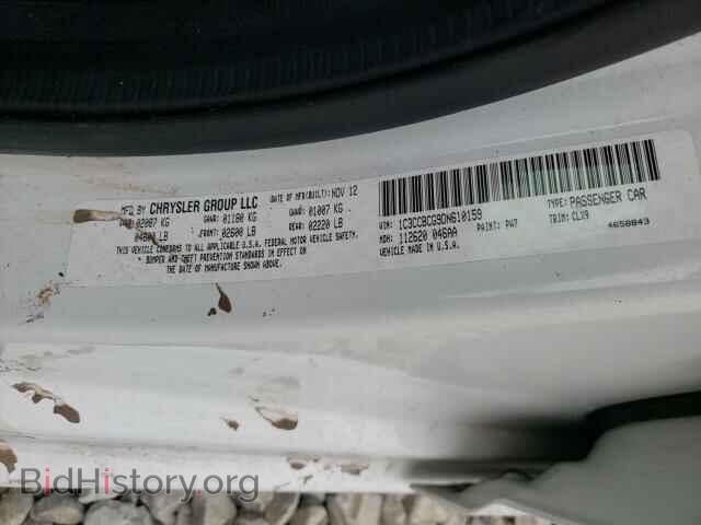 2013 CHRYSLER 200 - VIN: 1C3CCBCG9DN610159 - Фото 10