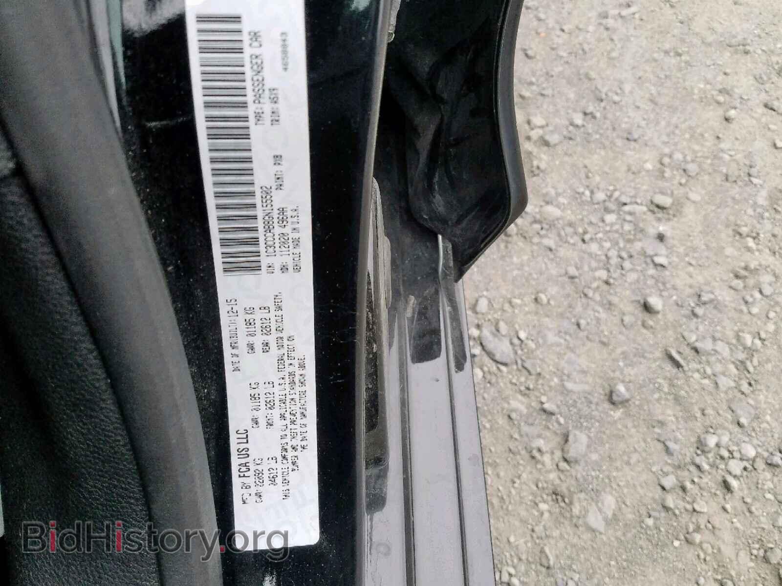 2016 CHRYSLER 200 - VIN: 1C3CCCAB8GN155502 - Photo 10