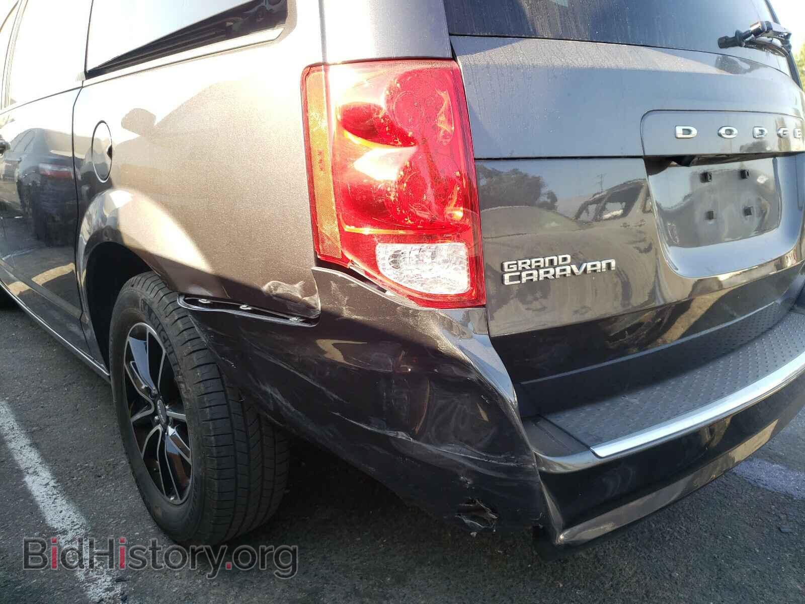 2019 DODGE CARAVAN - VIN: 2C4RDGEG7KR658255 - Фото 9