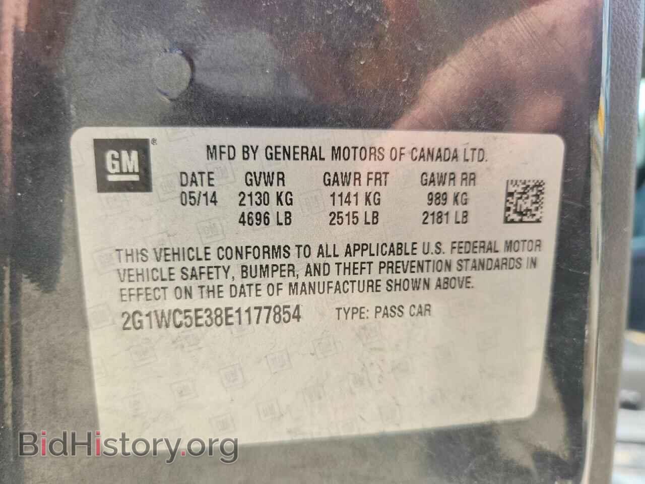 2014 CHEVROLET IMPALA - VIN: 2G1WC5E38E1177854 - Фото 12