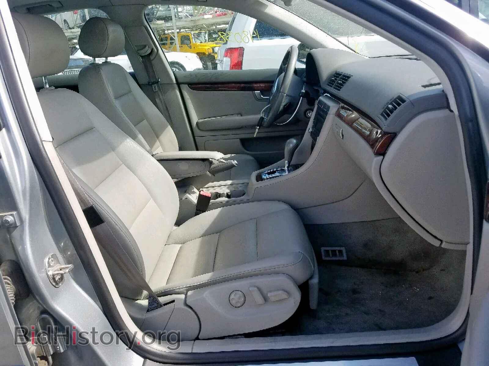 2008 AUDI A4 - VIN: WAUDF78E68A167507 - Фото 5