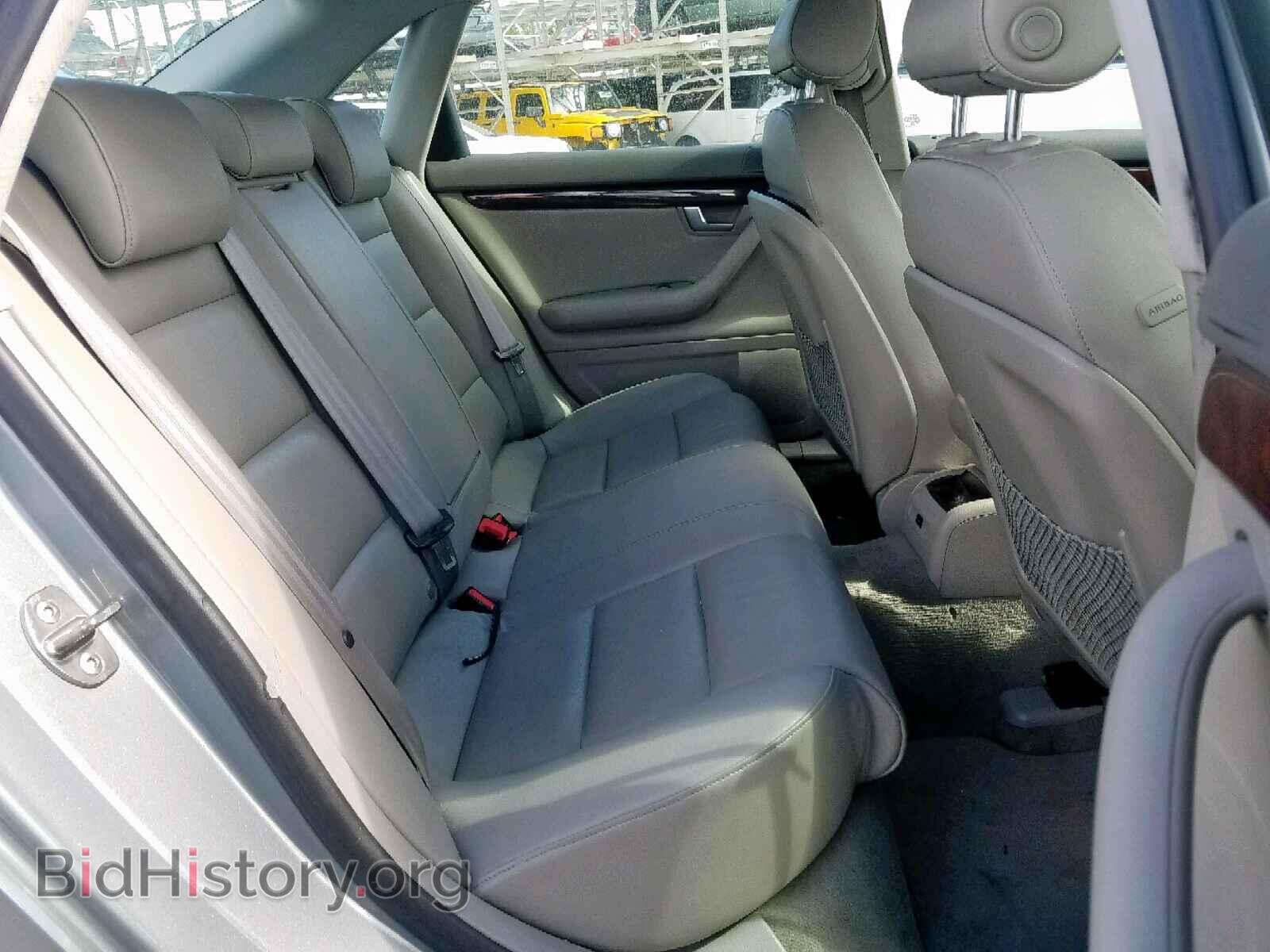 2008 AUDI A4 - VIN: WAUDF78E68A167507 - Фото 6