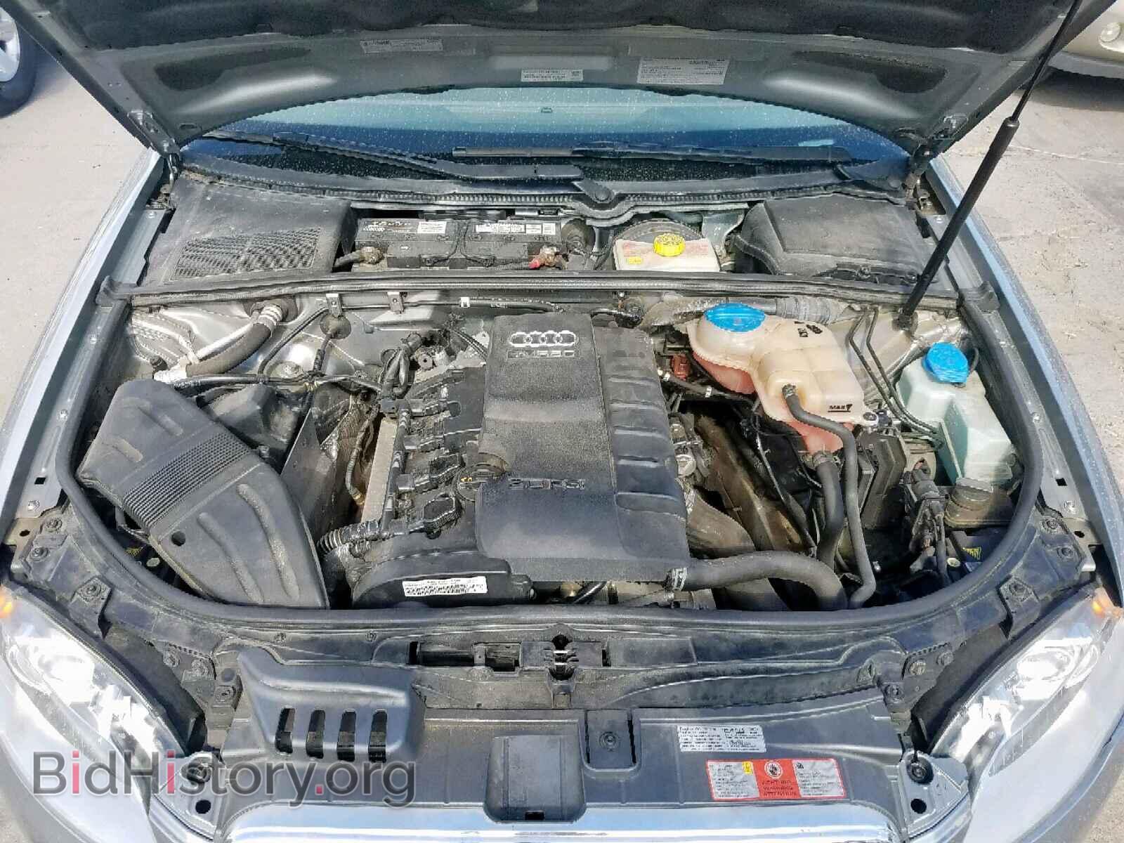2008 AUDI A4 - VIN: WAUDF78E68A167507 - Фото 7