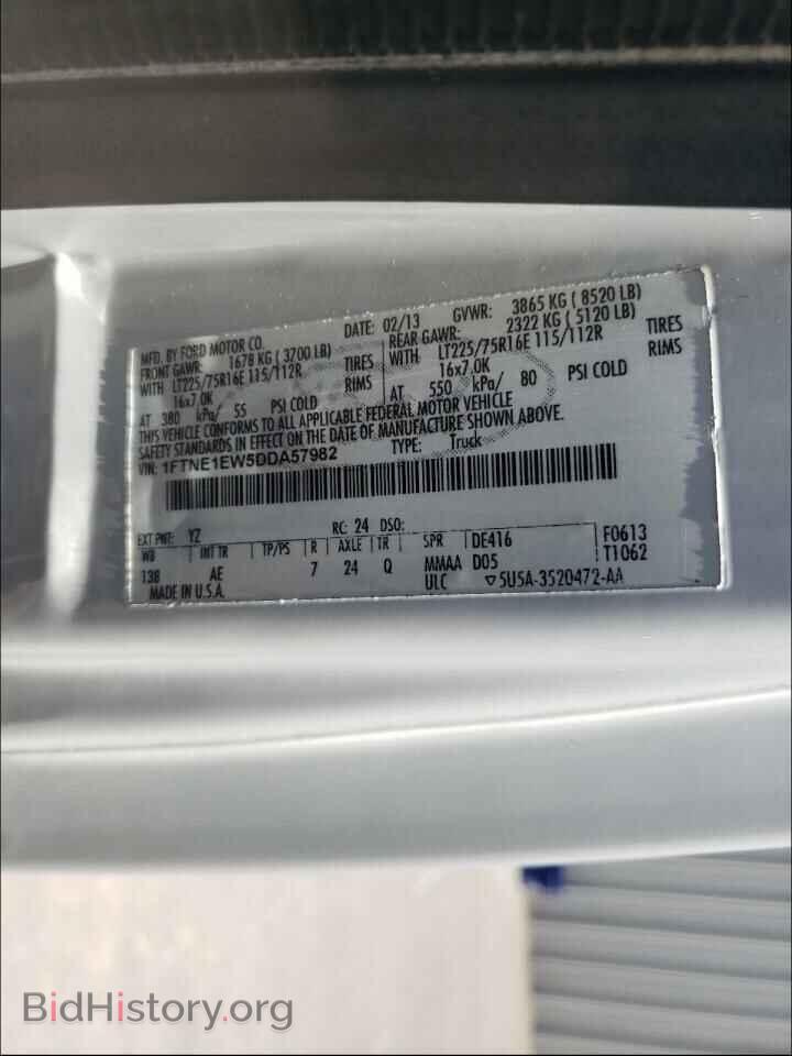 2013 FORD ECONOLINE - VIN: 1FTNE1EW5DDA57982 - Photo 10