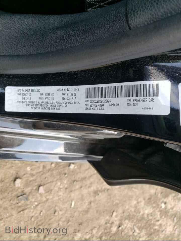 2016 CHRYSLER 200 - VIN: 1C3CCCBB2GN128424 - Фото 10