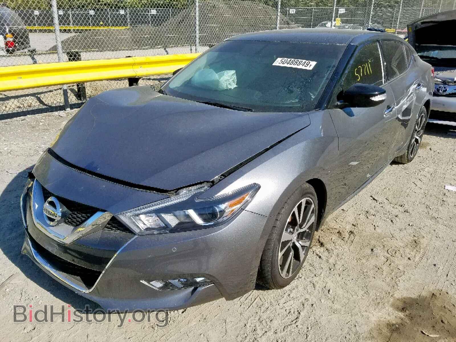 2017 NISSAN MAXIMA - VIN: 1N4AA6AP5HC445236 - Фото 2