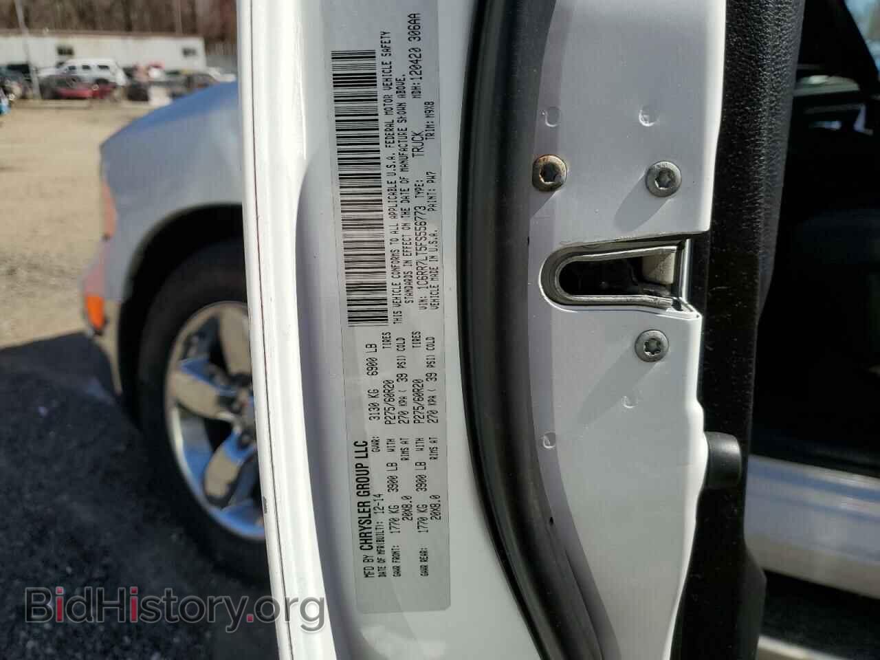 2015 RAM 1500 - VIN: 1C6RR7LT5FS556773 - Фото 12